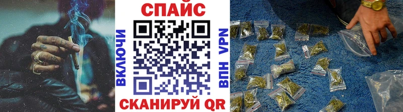 закладки  Хилок  Бутират GHB 