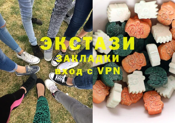 герыч Магас