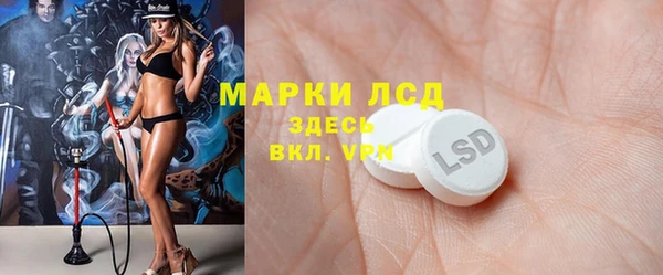 дмт Майский