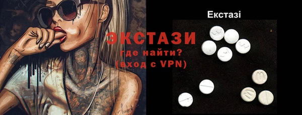 дмт Майский