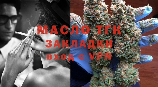 кокаин колумбия Магадан