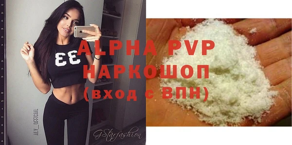 кокаин колумбия Магадан
