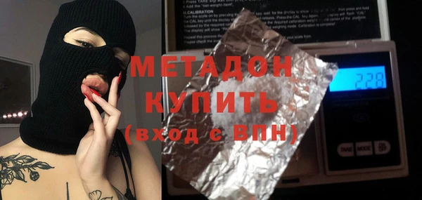 дмт Майский