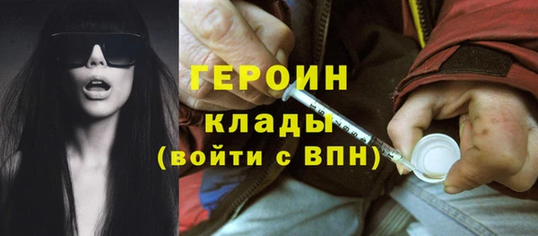 кокаин колумбия Магадан