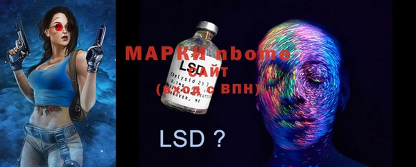 кокаин колумбия Магадан