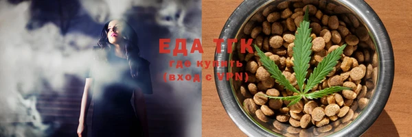 кокаин колумбия Магадан