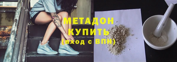 кокаин колумбия Магадан