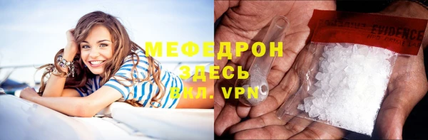 кокаин колумбия Магадан
