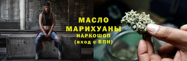 дмт Майский