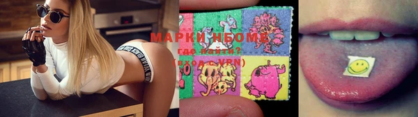 MDMA Остров