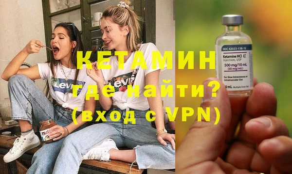кокаин колумбия Магадан