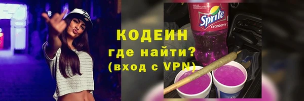 дмт Майский