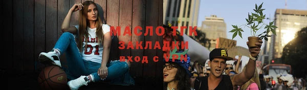 кокаин колумбия Магадан