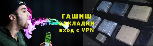 кокаин колумбия Магадан