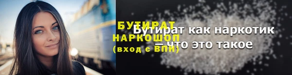 дмт Майский