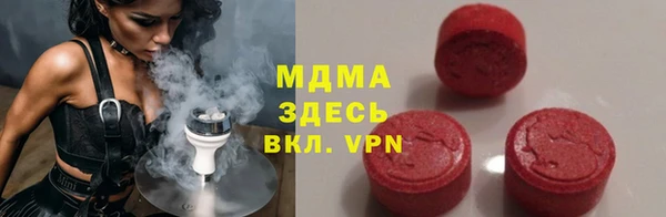 марки nbome Среднеуральск