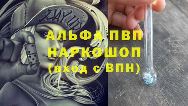 кокаин колумбия Магадан