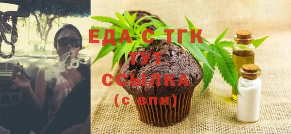 кокаин колумбия Магадан