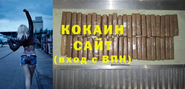 MDMA Остров