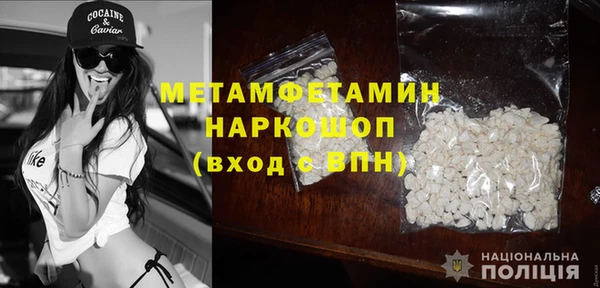 кокаин колумбия Магадан