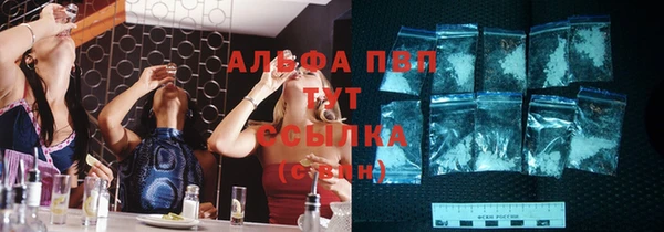 кокаин колумбия Магадан