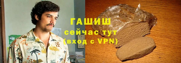 кокаин колумбия Магадан