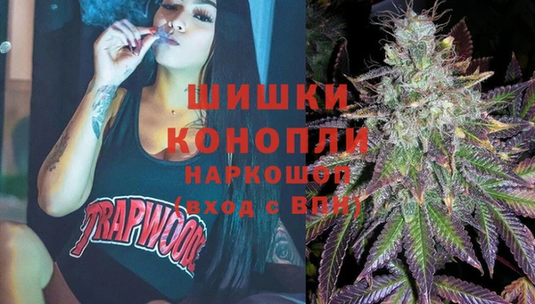 герыч Магас