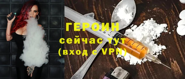 дмт Майский