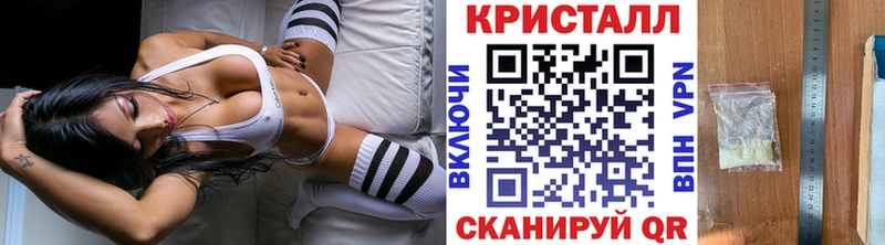 mega как войти  дарнет шоп  Хилок  МЕТАМФЕТАМИН пудра 