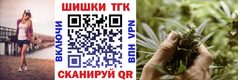 blacksprut ССЫЛКА  купить наркотики цена  Хилок  Конопля OG Kush 